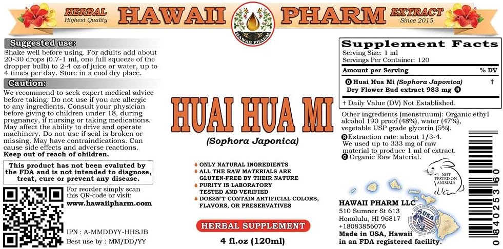 Organic Huai Hua Mi Tincture - Sophora Japonica Liquid Extract, Pagoda Tree Herbal Supplement 60 oz