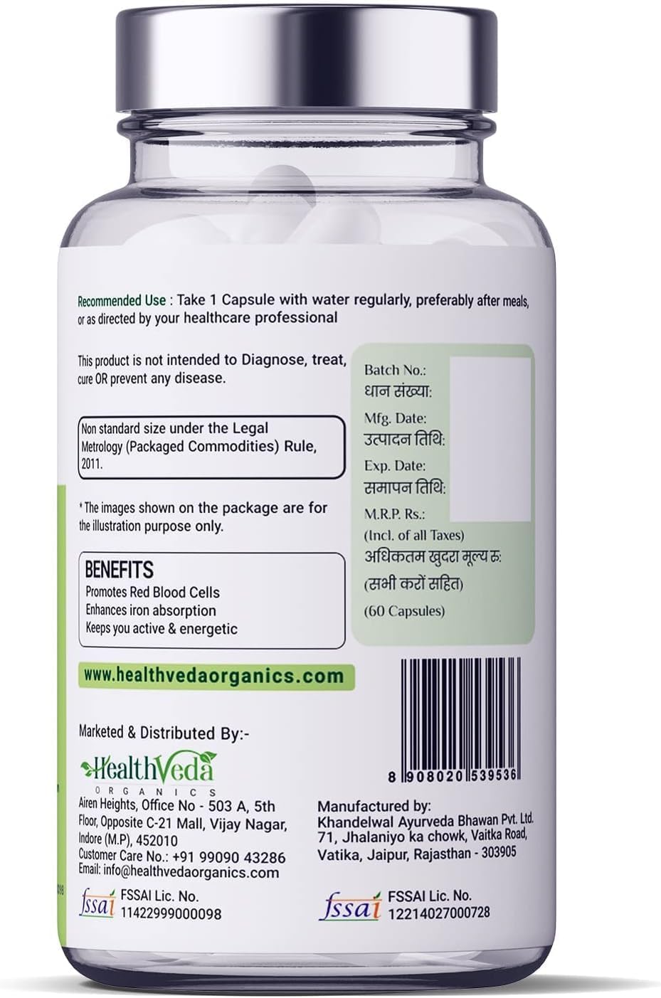 Organic Iron and Folic Acid Supplement with Zinc, Vitamin C, and B12 - 60 Veg Capsules for Immunity and Energy Boost - Supports Blood Health and Absorption - Men and Women Formula