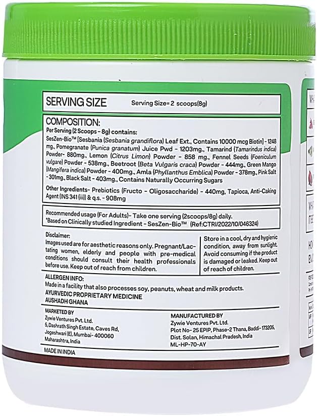 Organic Plant-Based Biotin Powder for Hair Growth and Healthy Skin & Nails - 125g Vegan Supplement with Silica & Sesbania Agati