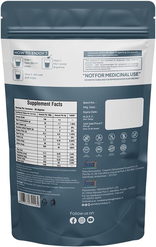 Organic Plant-Based Collagen Powder Supplement for Skin, Hair, and Nails - 250gm Pack