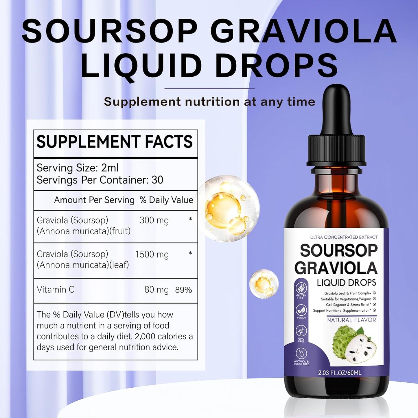 Organic Soursop Bitters Liquid Extract - 60ml (2 Fl Oz) - Natural Digestive Aid and Immune Booster