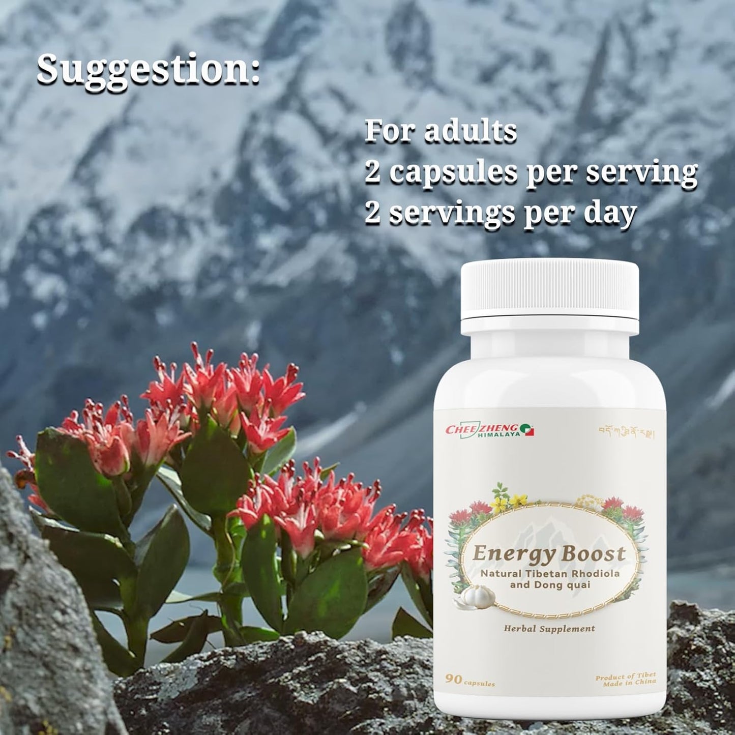 Organic Tibetan Rhodiola and Angelica Sinensis Capsules for Energy, Heart Health, Metabolism - 120 Veggie Caps
