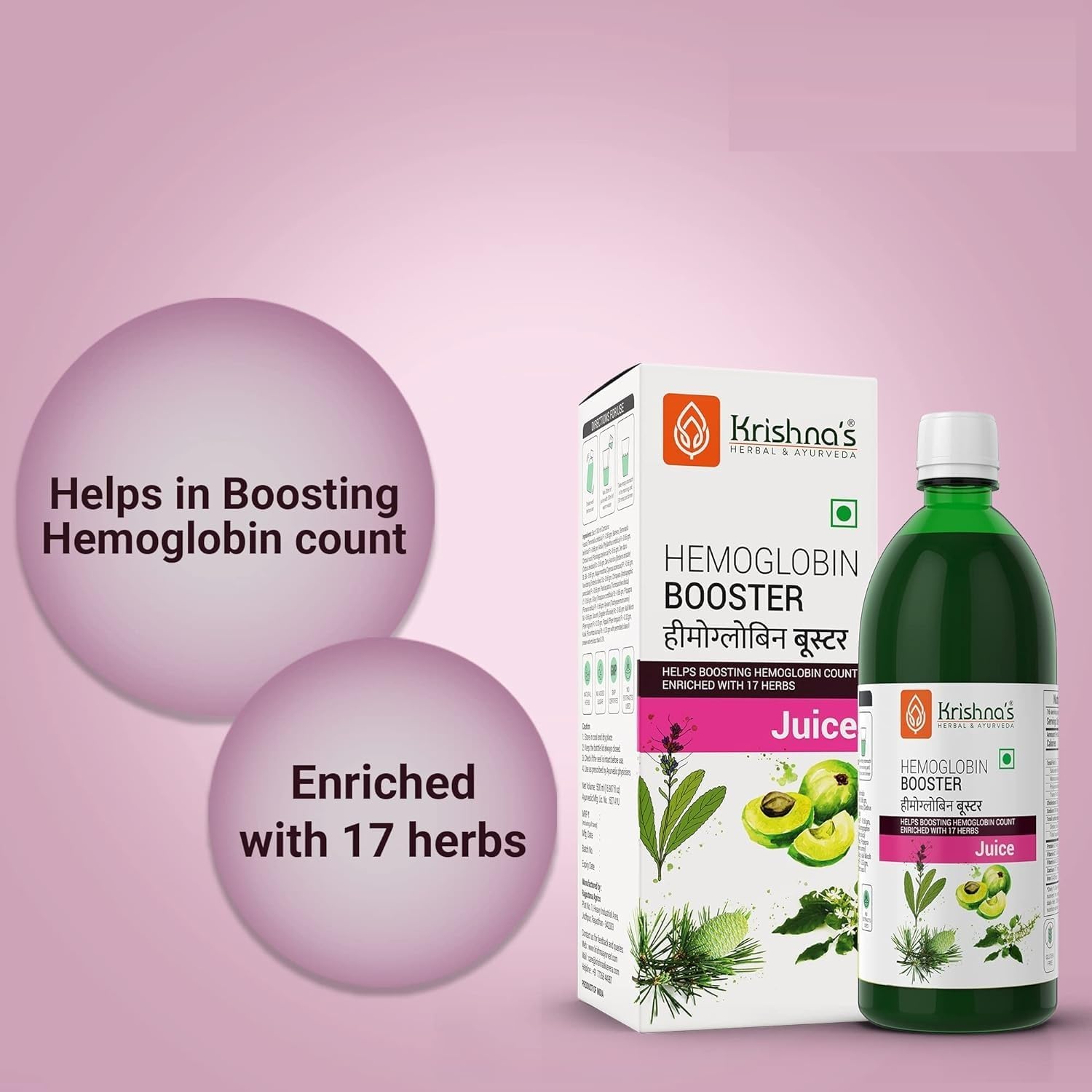Pack of 2 500 ml Generic SS Hemoglobin Booster Juice | Enhances Haemoglobin Levels with Dev Daru, Kutki, Amla | Natural Goodness