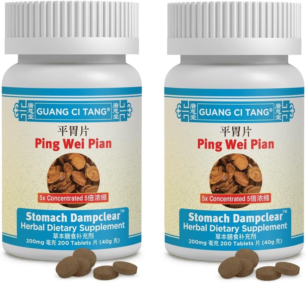 Pack of 2 Guang Ci Tang Ping Wei Pian 200mg Tablets & Teapills