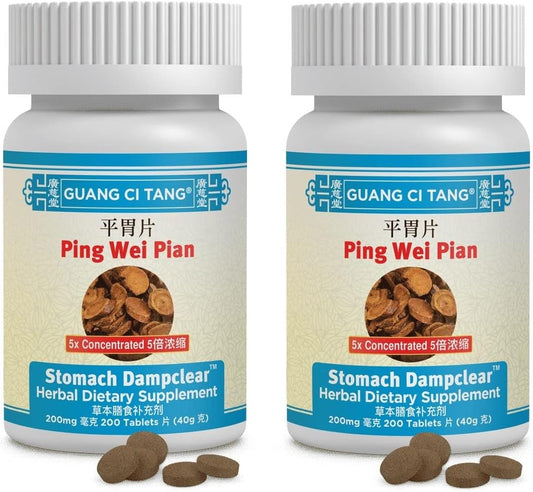 Pack of 2 Guang Ci Tang Ping Wei Pian 200mg Tablets & Teapills