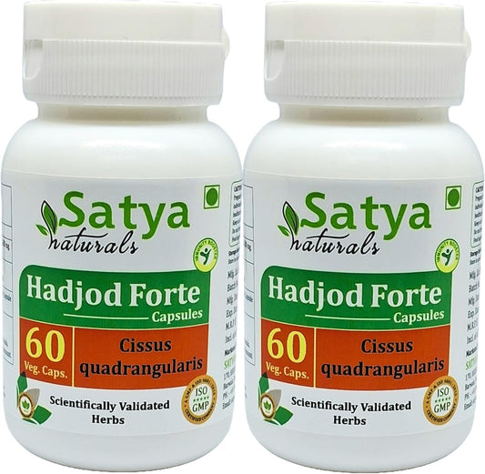 Pack of 2 Hadjod Capsules - 60 units x 500mg - Joint Health Support Supplement