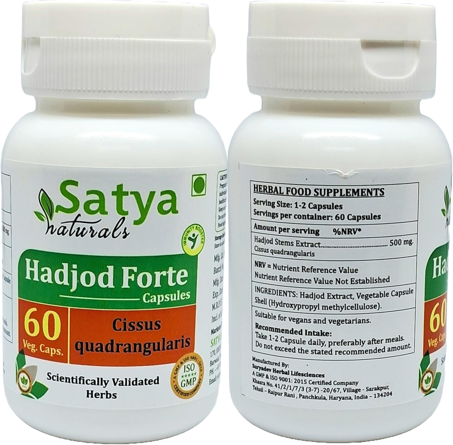 Pack of 2 Hadjod Capsules - 60 units x 500mg - Joint Health Support Supplement