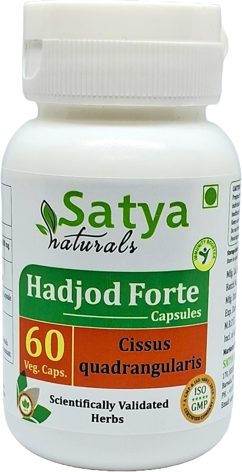 Pack of 2 Hadjod Capsules - 60 units x 500mg - Joint Health Support Supplement