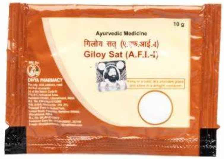 Patanjali Divya Ayurvedic Supplement to Support Healthy Menstruation (2 Month Package)