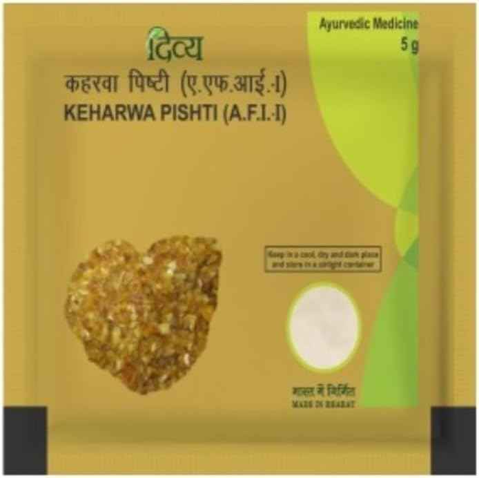 Patanjali Divya Ayurvedic Supplement to Support Healthy Menstruation (2 Month Package)
