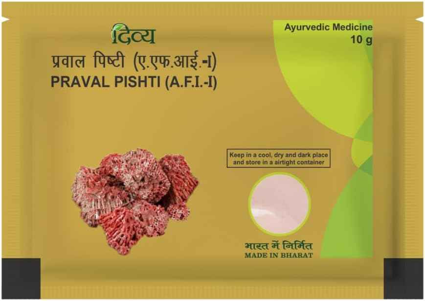 Patanjali Divya Ayurvedic Supplement to Support Healthy Menstruation (2 Month Package)
