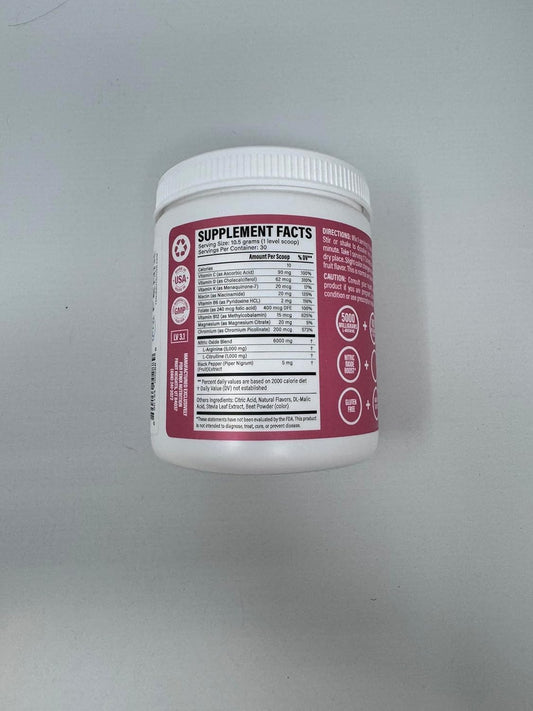 Pineapple L-Arginine Complete Supplement for Circulation - 11.6 Oz
