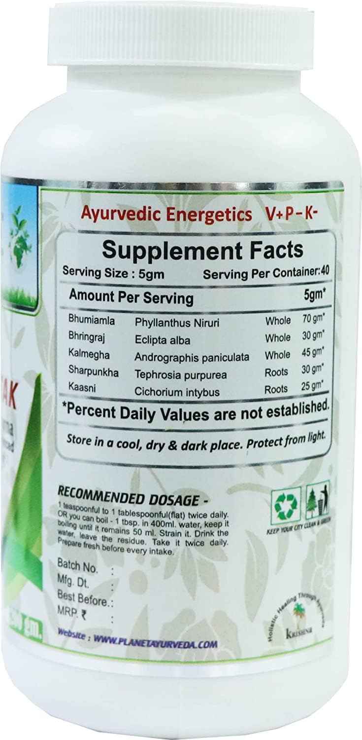 Planet Ayurveda Yakrit Plihantak Churna Advanced - 200 g for Liver Problems