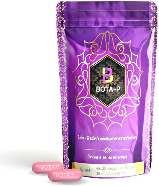 Plant-Based Bota-P Hydrolyzed Whey Protein Capsules - Vegan, Non-Dairy, Gluten & Soy-Free, No Added Sugar, Non-GMO