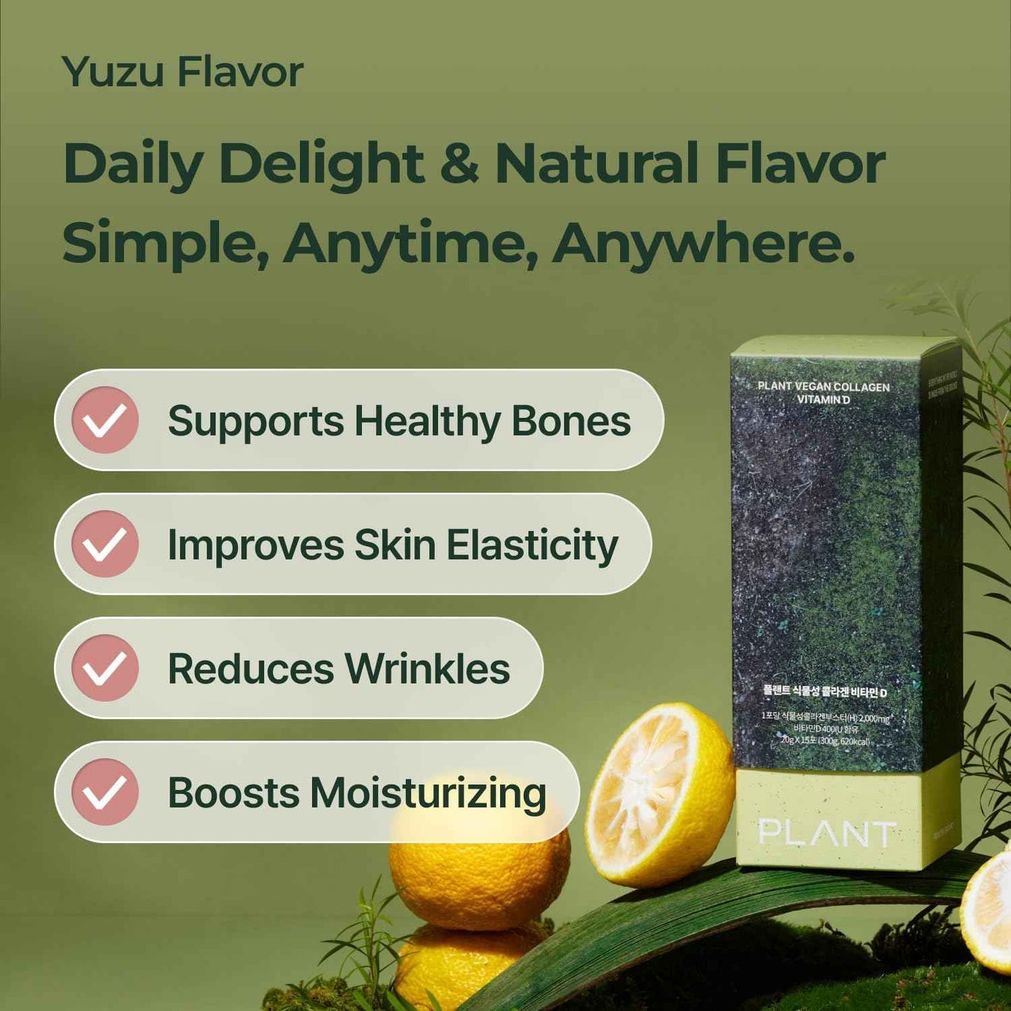 PLANT Vegan Collagen Kombucha + Collagen Jelly Vitamin D Probiotics