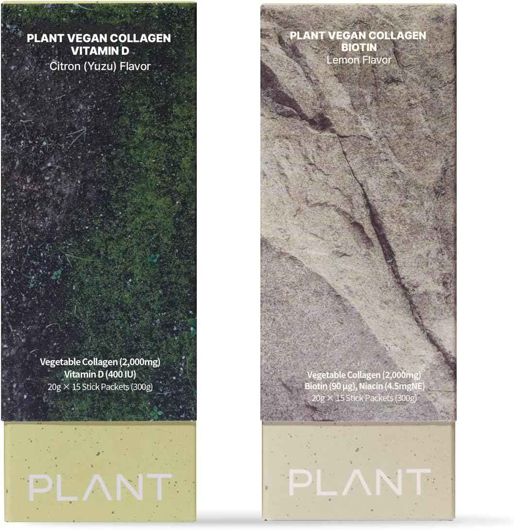 PLANT Vegan Lemon Collagen Biotin & Yuzu Collagen Jelly Vitamin D Probiotics