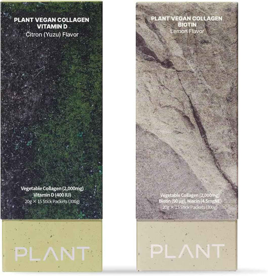 PLANT Vegan Lemon Collagen Biotin & Yuzu Collagen Jelly Vitamin D Probiotics