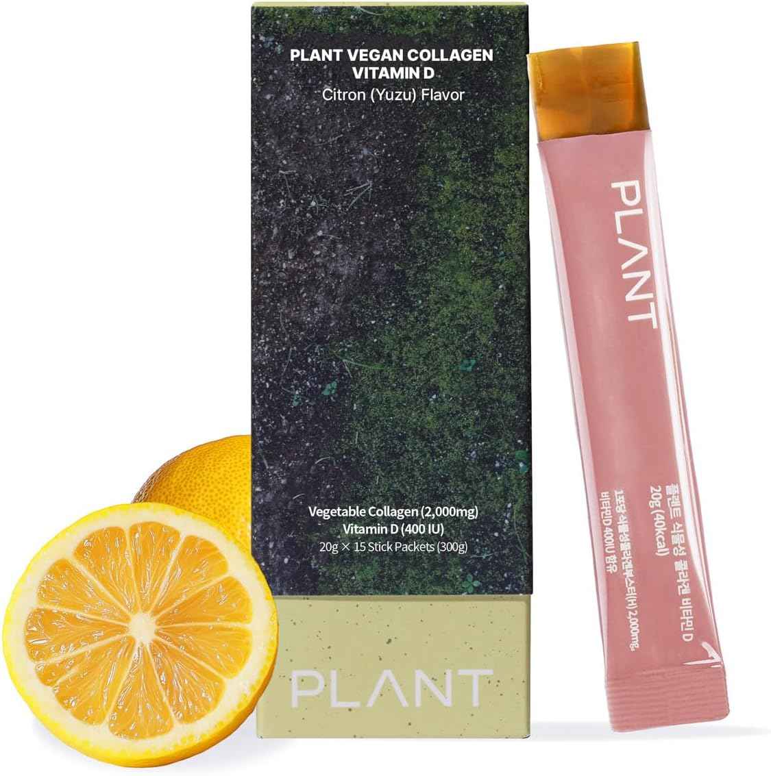 PLANT Vegan Lemon Collagen Biotin & Yuzu Collagen Jelly Vitamin D Probiotics