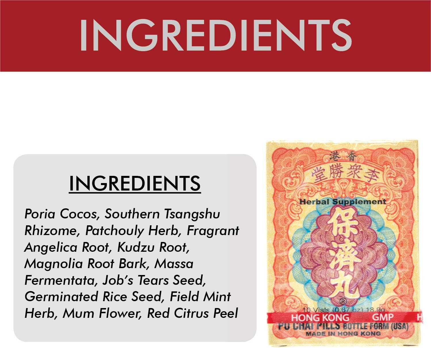 Po Chai Pills Herbal Supplement - Immune & Digestive Support - 10 Vials