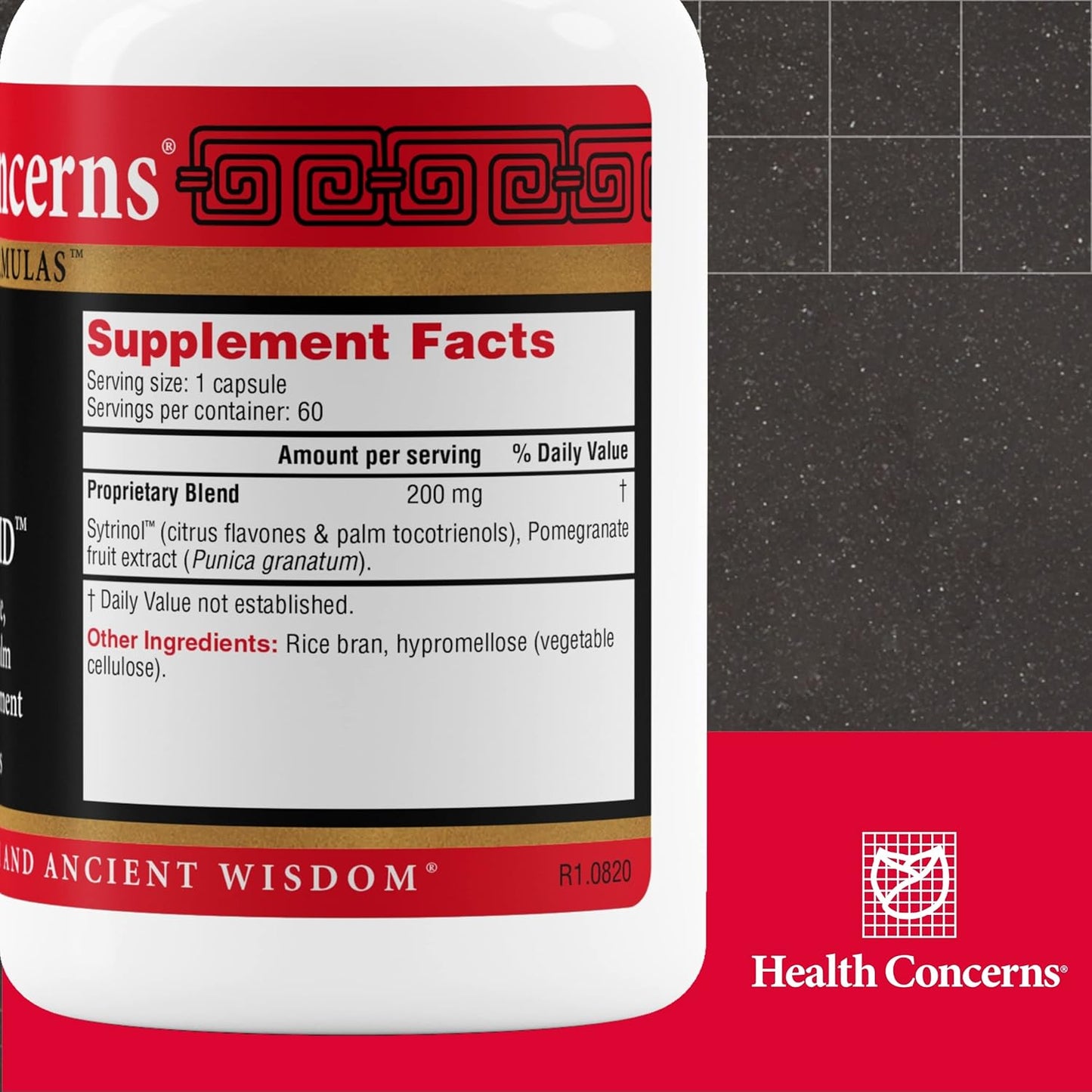 Polilipid Supplement for Blood Flow Support and Antioxidant Benefits - 60 Capsules