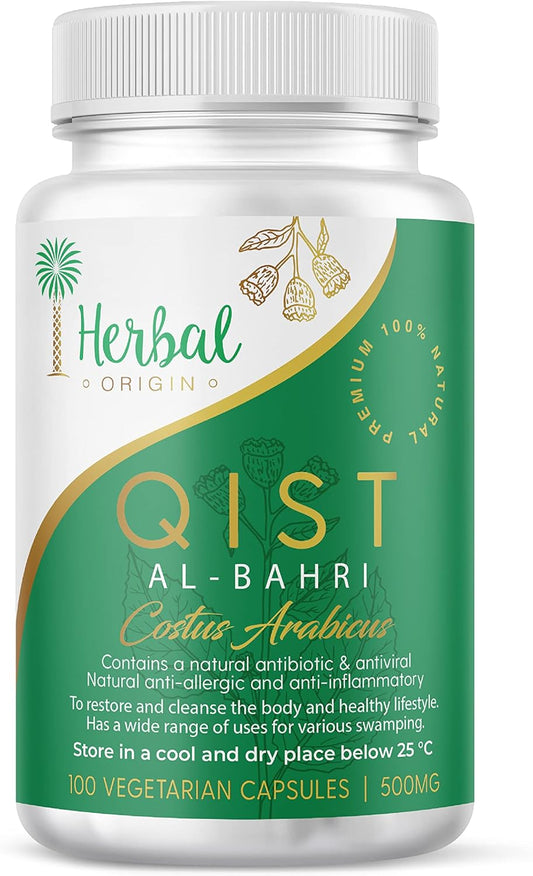 Premium iHerbal Origin Qist Al-Bahri (Costus Arabicus) Capsules - Natural Non-GMO Supplement, 100 Vegan Capsules, 500MG Each
