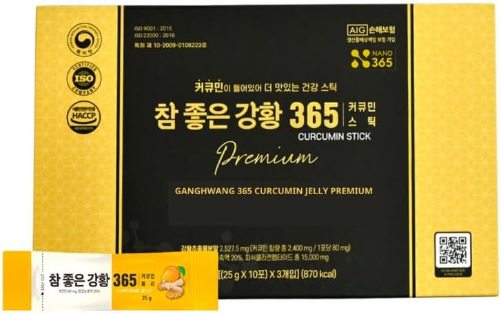 Premium NANO 365 Curcumin Collagen Stick - 500mg Peptides with Vitamin C & E. Supports Skin, Hair, Nails & Joints with Mango Flavor