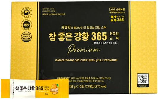 Premium NANO 365 Curcumin Collagen Stick - 500mg Peptides with Vitamin C & E. Supports Skin, Hair, Nails & Joints with Mango Flavor