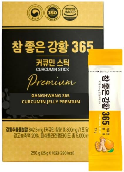 Premium NANO 365 Curcumin Collagen Stick - 500mg Peptides with Vitamin C & E. Supports Skin, Hair, Nails & Joints with Mango Flavor