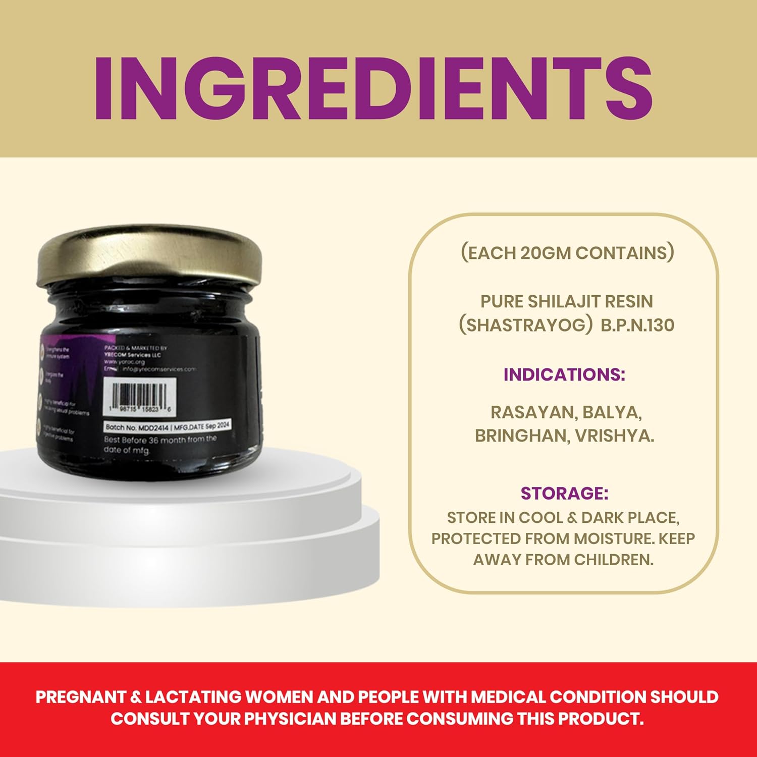 Pure Himalayan Shilajit Resin Dietary Supplement - YoRoC Shilajit 20gm (0.70oz)