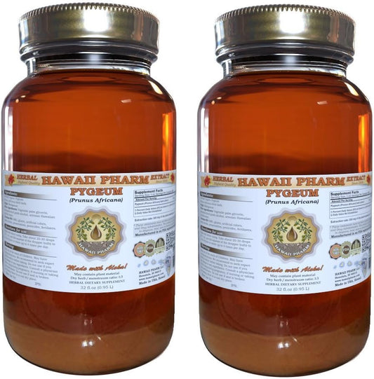 Pygeum Africanum Liquid Extract Tincture - 64 fl. oz - Herbal Supplement by Hawaii Pharm - Made in USA
