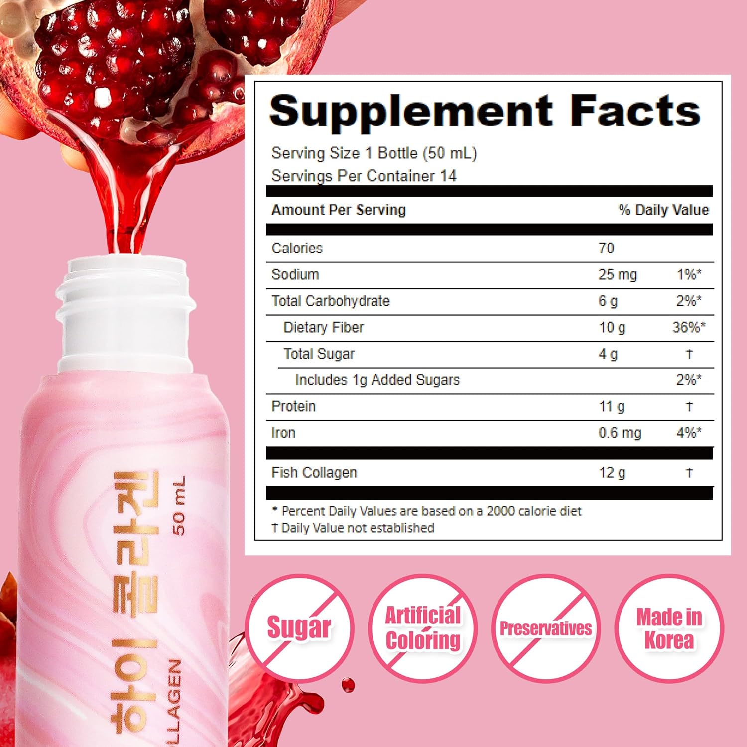 Radimery 12000 High Collagen Liquid - 12000mg with Hyaluronic Acid, Elastin, and Vitamin C - Supports Hair, Skin, Nails, Bones - Antioxidant (14 Pack)