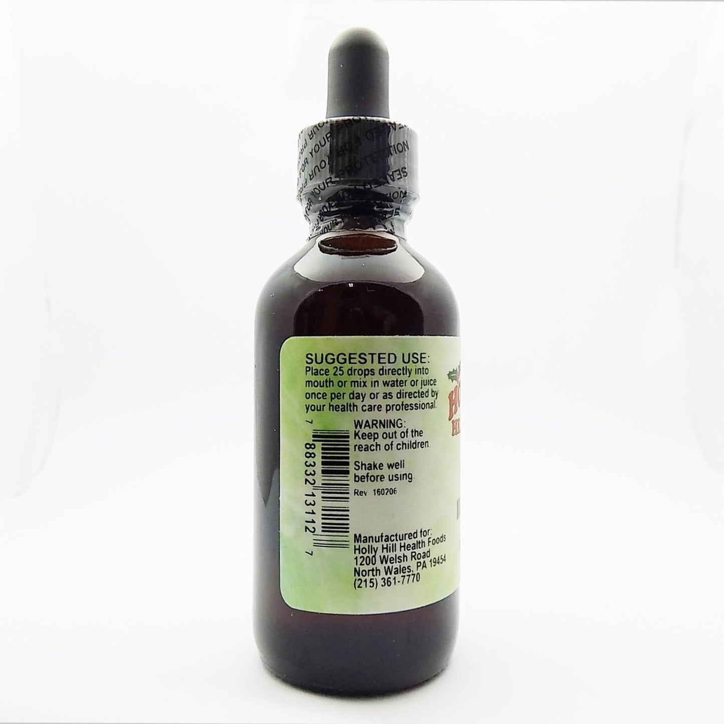Raspberry Flavored Holly Hill Health Foods B-12 1000 MCG Liquid Supplement for Fast Absorption - 2 Ounce