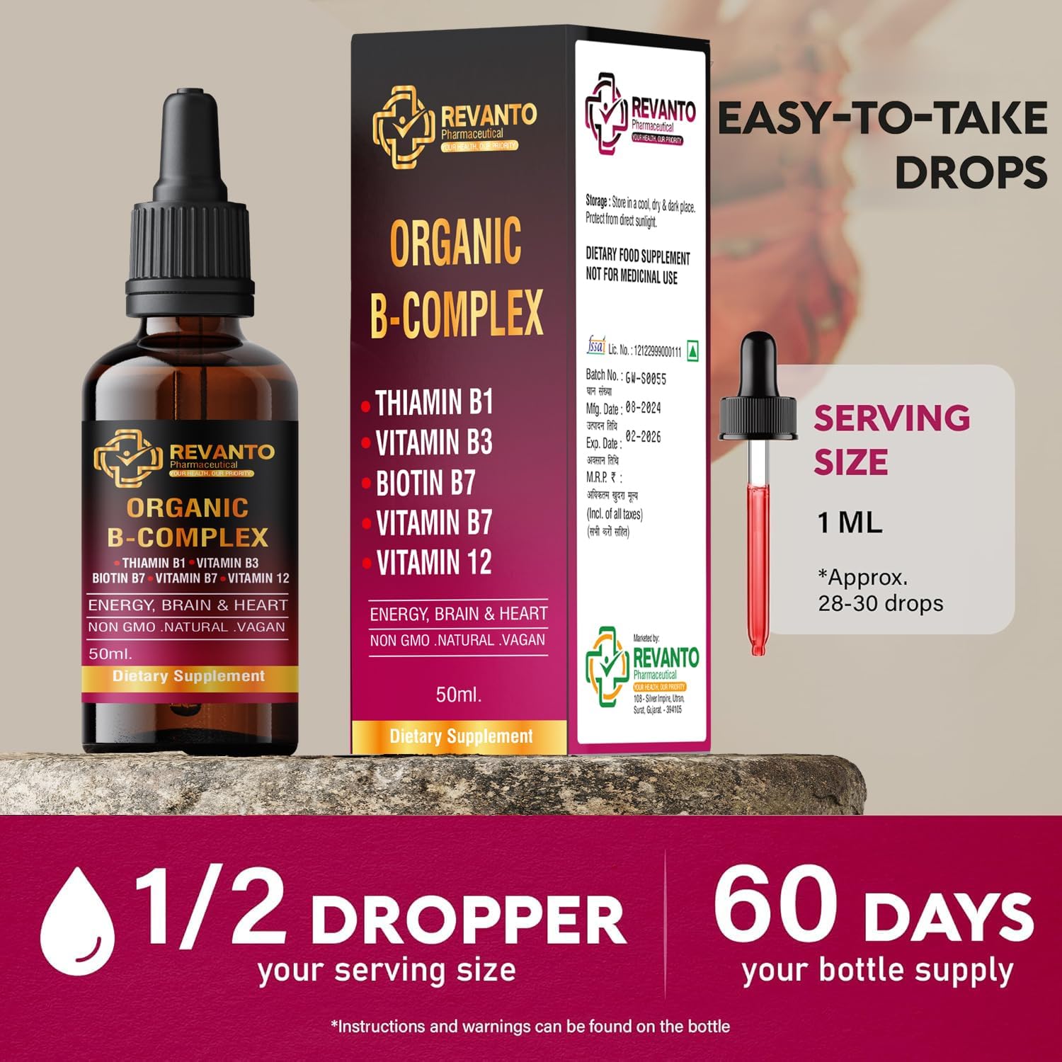 Revanto Pharmaceutical USDA Organic Vitamin B-Complex Serum with Pantothenic Acid, Methylcobalamin, Thiamine, Pyridoxine, Biotin, Folic Acid, and Niacinamide (1.7 Fl. Oz.)