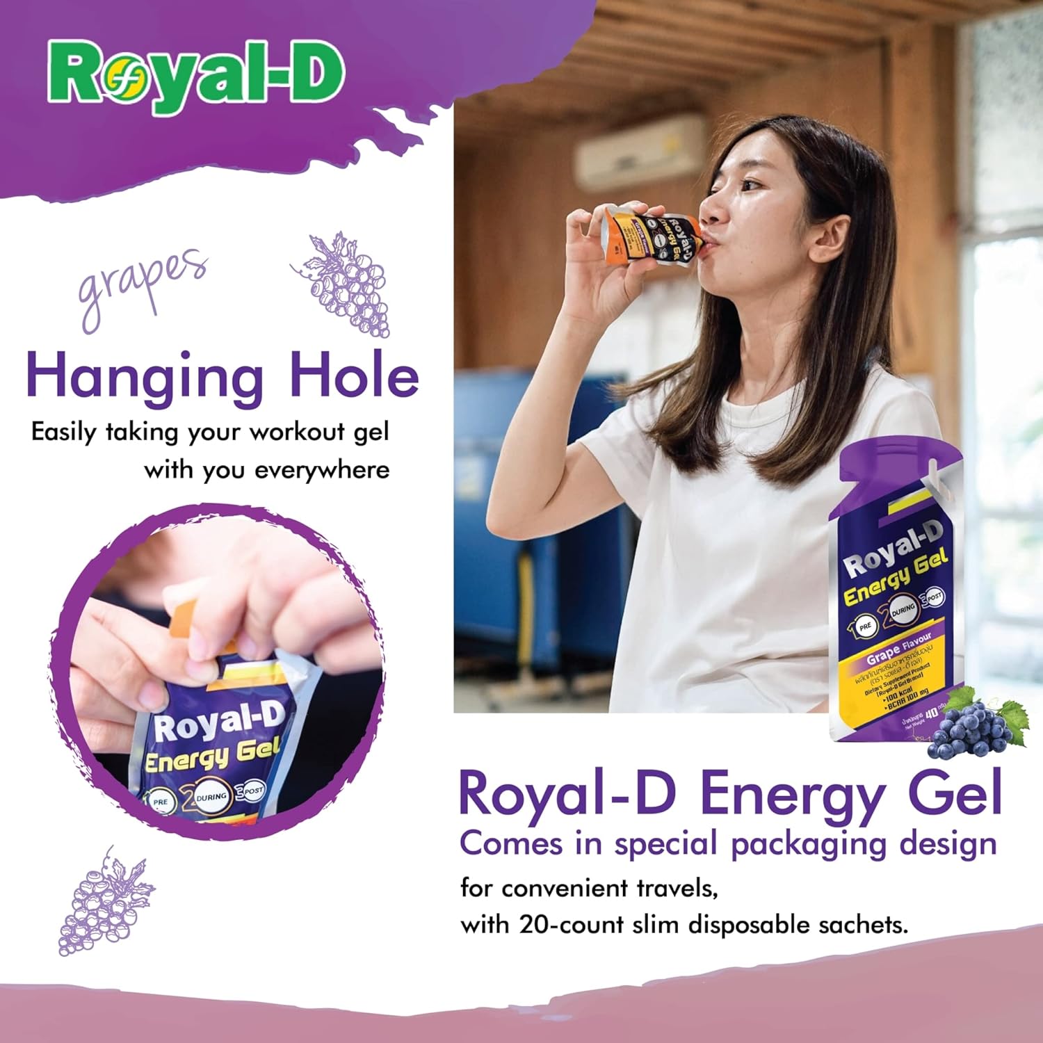 Royal-D Energy Gels - Grape Flavor, 1.4 Oz Packets (20 Count) for Running and Cycling