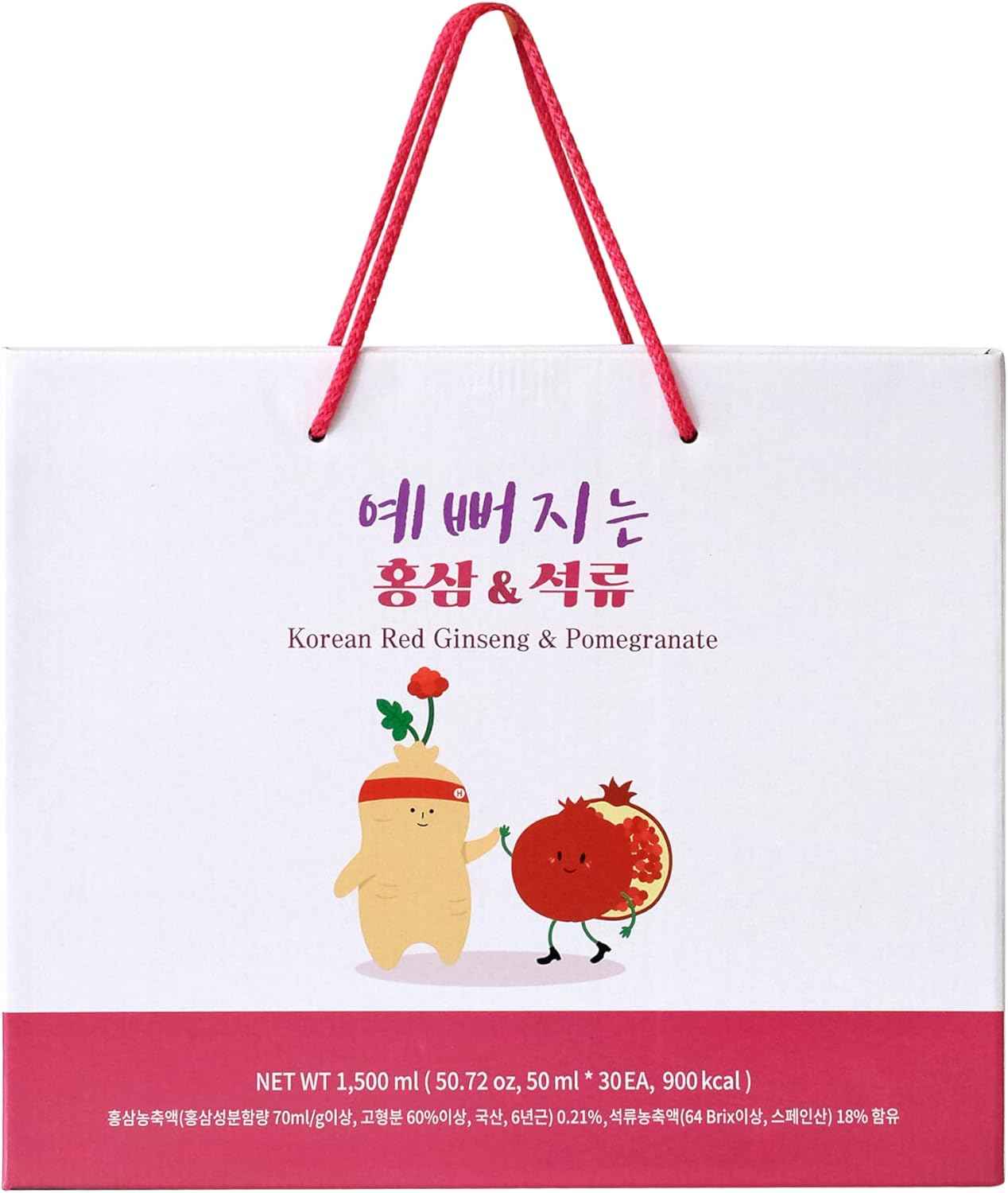 SAMSIDAE Korean Red Ginseng and Pomegranate Juice. Healthy Alternative Juice for Men and Women. K-Food. Made in Korea