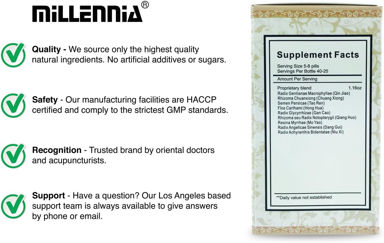 Shen Tong Zhu Yu Wan Herbal Supplement Pills - 1 Bottle (200 Pills) for Millennia