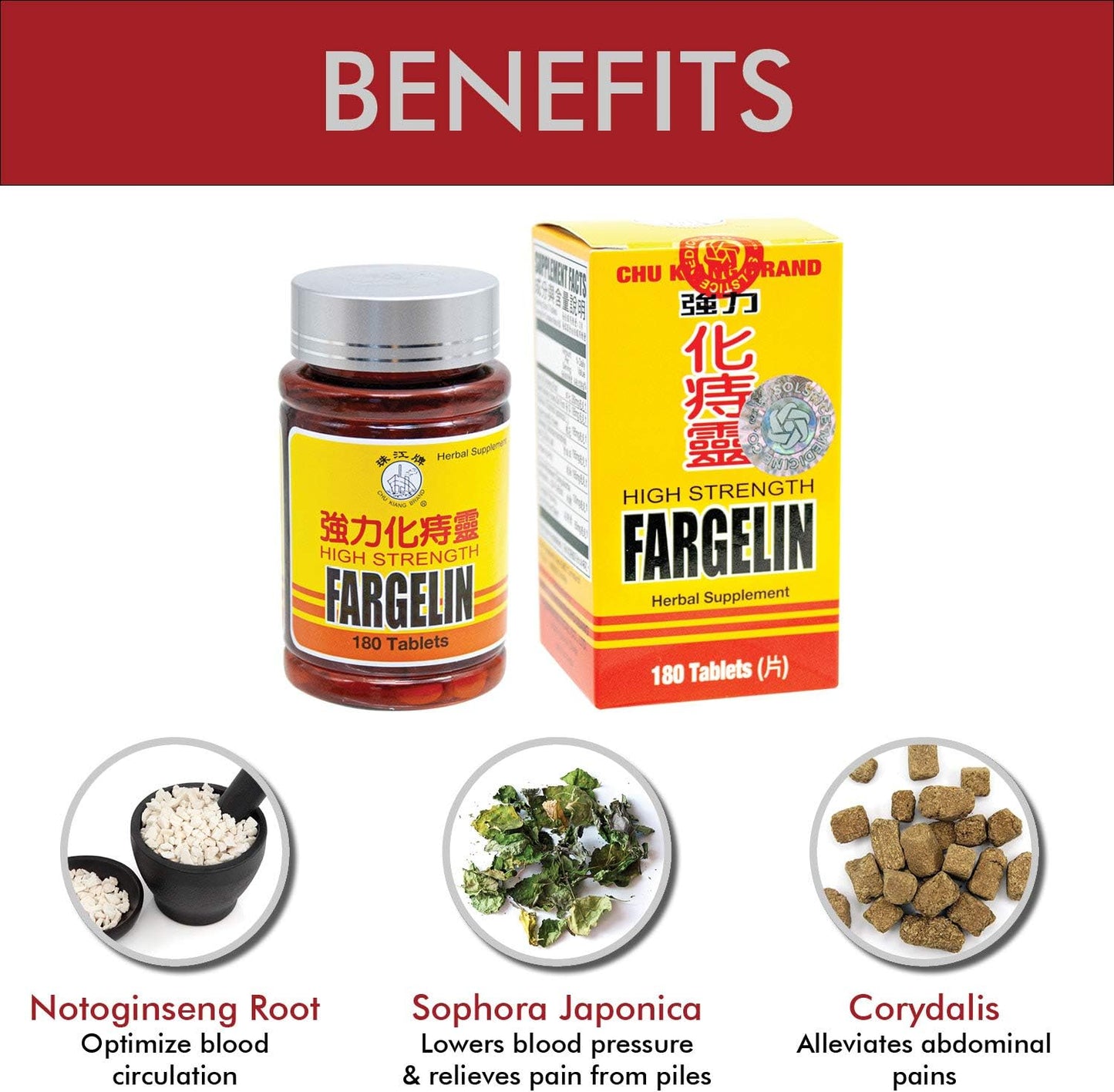 Solstice Medicine Company Chu Kiang Brand High Strength Fargelin Herbal Supplement - 180 Tablets