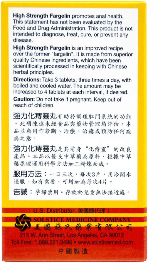 Solstice Medicine Company Chu Kiang Brand High Strength Fargelin Herbal Supplement - 180 Tablets