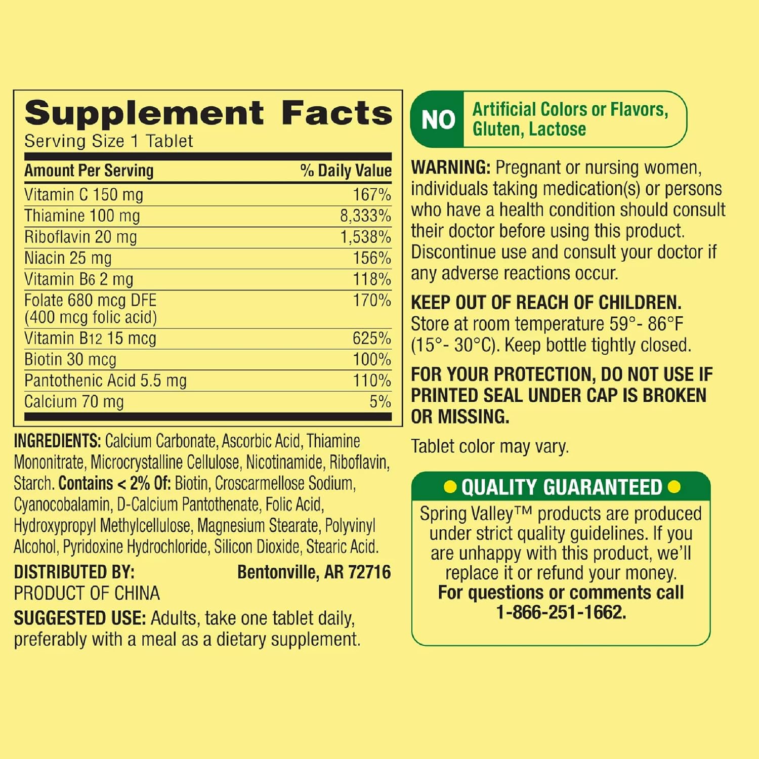 Spring Valley Super B Complex Vitamins Bundle - 100 Tablets with Lual's 45 Diabetes Decoded