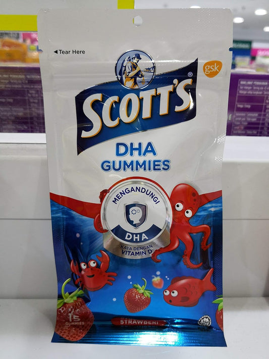 Strawberry Flavour DHA Gummies with Vitamin D for Children's Growth and Immune Health - Pack of 15