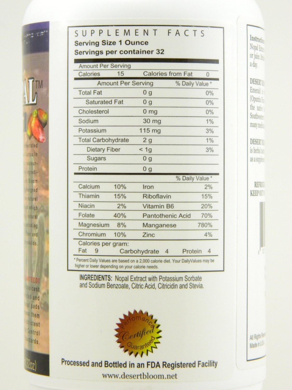 Super Strength Desert Bloom Nopal Extract Juice: Prostate & Urinary Health Support