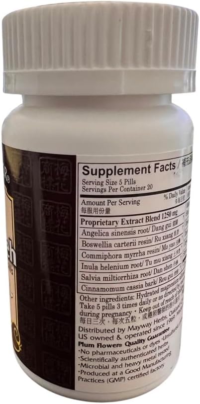 Traditional Chinese Medicine Tung Hsueh Pills for Men's Health - MW3957
