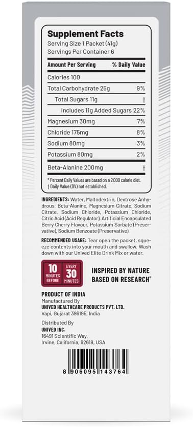 Unived Gel 100 - Vegan Black Cherry Energy Gel for Endurance Athletes - 100kcal - Pack of 6