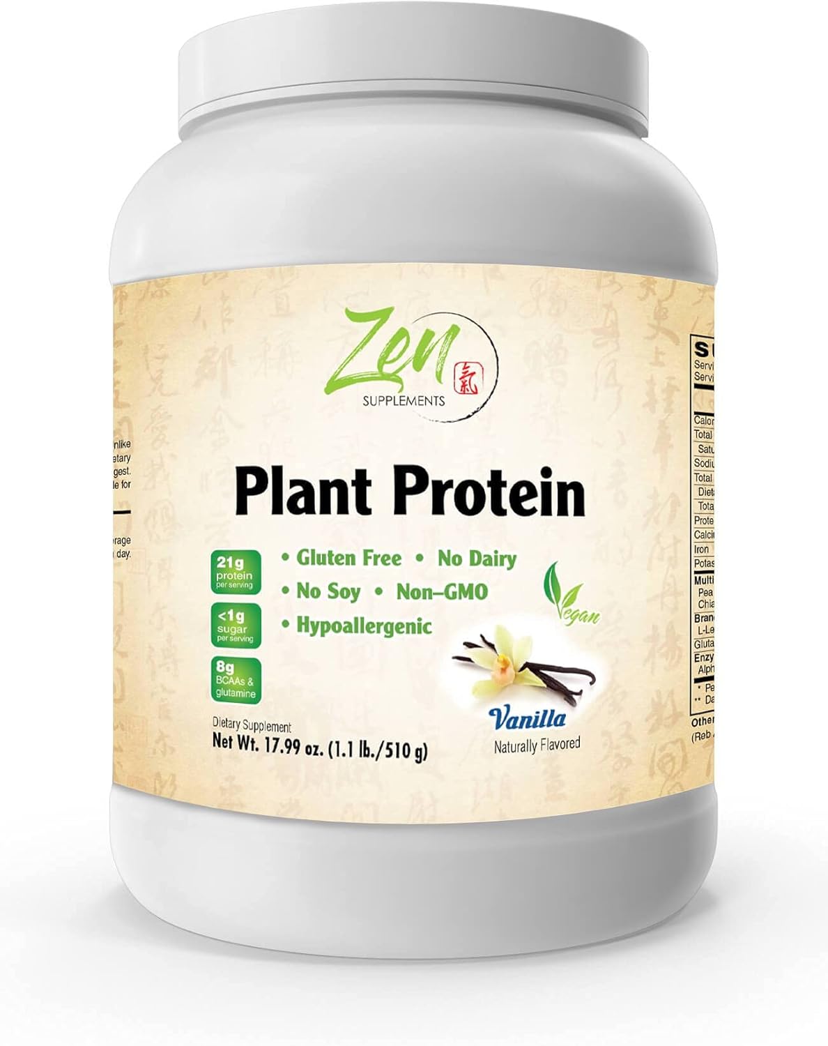 Vanilla Plant Protein Powder - 1.1LB, 25g Protein - Vegan, Low Carb, Dairy & Gluten Free, Kosher, Non-GMO