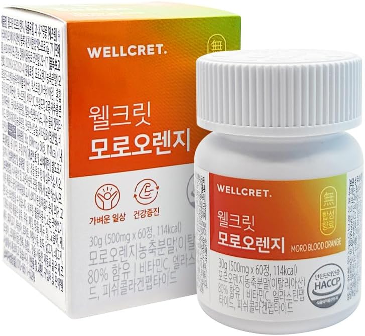 WELLCRET Moro Blood Orange Tablets - Vitamin C for Men & Women, with Elastin & Fishcollagen Peptides