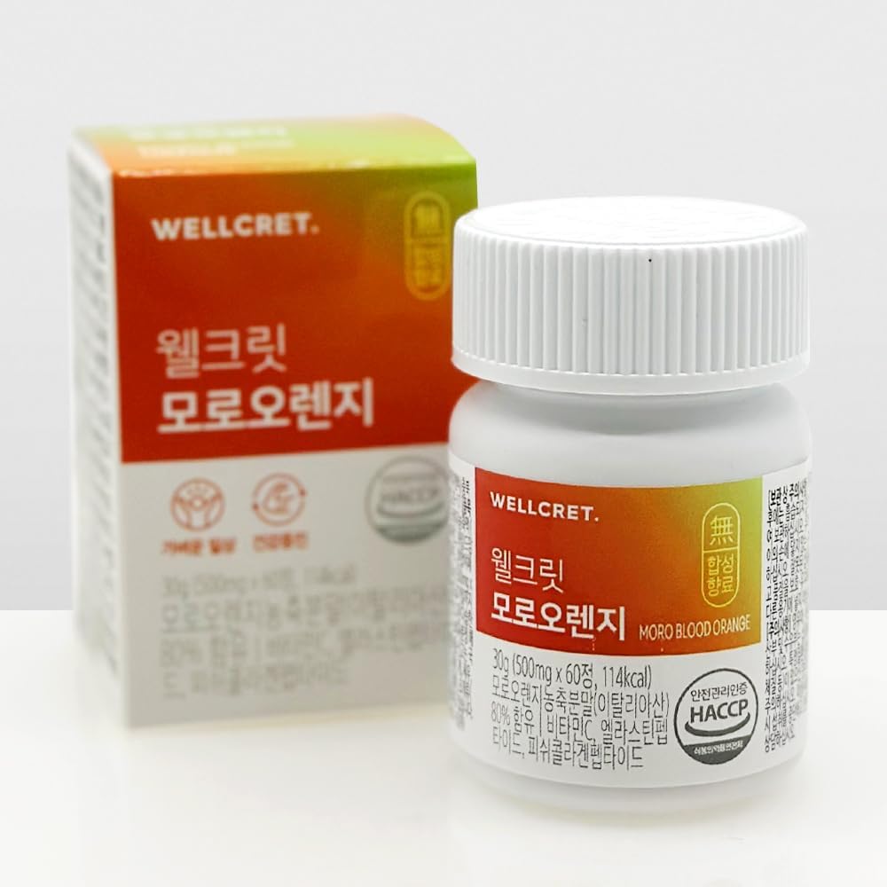 WELLCRET Moro Blood Orange Tablets - Vitamin C for Men & Women, with Elastin & Fishcollagen Peptides