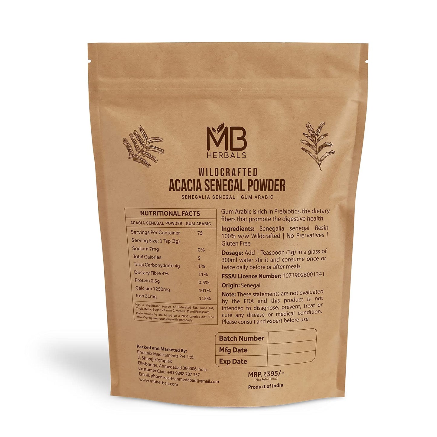 Wildcrafted Acacia Senegal Gum Powder 227g (8 oz) | Gum Arabic Fiber Powder | Plant-Based Edible Gum Powder from Senegal